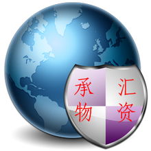 專注循環經濟，助力綠色未來 上海承匯二手物資回收與計算機網絡工程