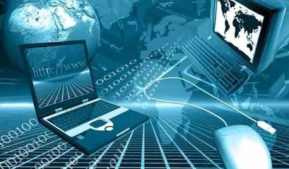 計(jì)算機(jī)科學(xué)與技術(shù) 探索網(wǎng)絡(luò)與信息安全及軟件開(kāi)發(fā)的專業(yè)領(lǐng)域